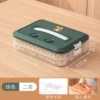 2 layer green
