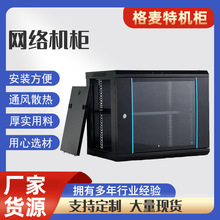 15U䠝Wj19׼ɱڒCC4U9u12uڒʽC