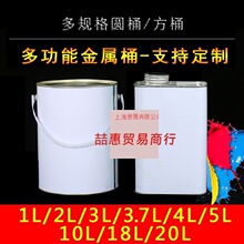 ����Ͱ��Ͱ�FƤͰ��Ͱ���z��Ͱ�AͰ�T��Ͱ���wС�zˮ�ռ{��ϙC��