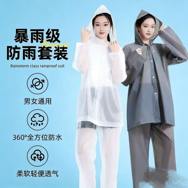 Raincoat for Adults, Two-Piece Rain Pants Set, Long Style for Outdoor Wear, Heavy Rain Protection, Non-Disposable Raincoat for Cycling