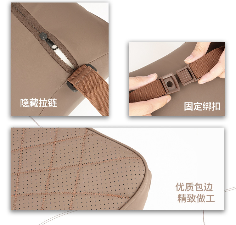 Suitable for Pentium Nat/B70/T77/55/99/33 Car Headrest, Waist Support, Neck Pillow, Side Sleeping Back Cushion
