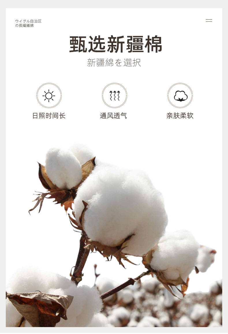 棉麻收纳箱_05.jpg