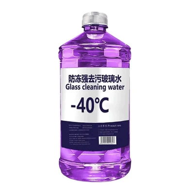 Film Remover Glass Cleaner for Summer, Glass agent