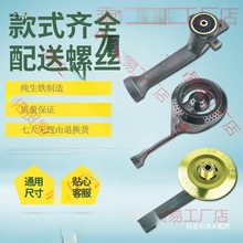 ���Рt���֧���Ӡtо���w�c���y�w���^����ú����t������ȼ����