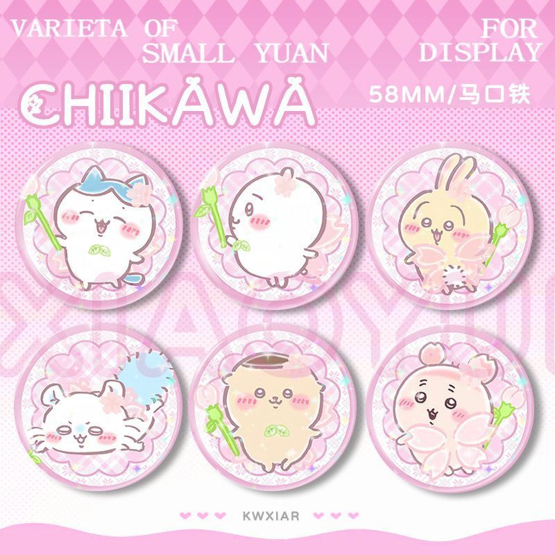 ちいかわ Chiikawa Xiaoba Jiyiwuqi 美しいブリキレーザーバッジ Chiikawa Chiikawa ブローチ|undefined