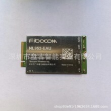 ���ͨNL952-EAU NL952-NA �ֻ���������;�Ƕ��ʽģ��ȫ��ͨ