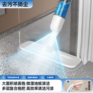 Դ�^���SOEM���������F��ˮ�����ϰѼ�������ϴƽ���ϲ��ϵ�MOP