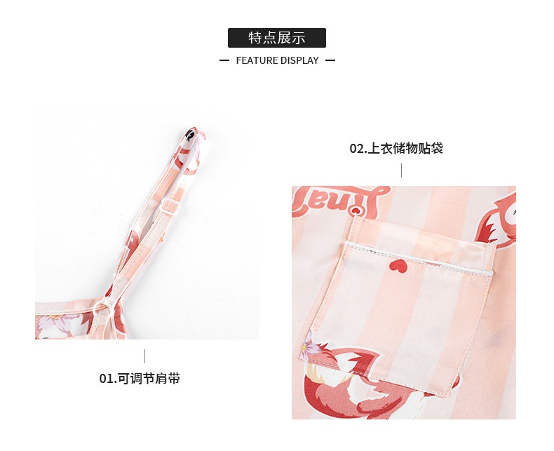 丝_03