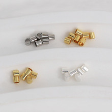 定位管可夹扁圆管镀18K真金保色diy饰品手链项链收尾固定隔珠配件