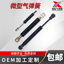 �S�ҬF؛΢�͚⏗���_�P��С�����w�eСʹ�÷��������͚⏗��