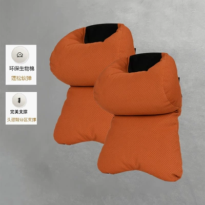Support Set, Double-Layer Decompression Neck Car roof lining - 2-double-layer-decompression-pillows-cognac-brown-breathable-holes