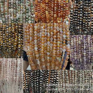 �羳���u4*8mm�п�������Ȼ�t����Ͼ�����Ȼʯ����diy�Ʒ���