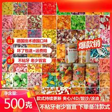 ��˹������ɳ�T����Ƥ��4D���{��֭ܛ�Ƕ���ͬ�����x���bʳƷ��ʳ