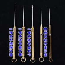 �S�~������s����Ͳ��yˮ�����S�~Ͳ��⁺Ͻ������S��耳׿ے��