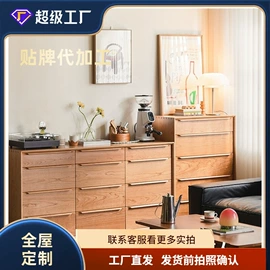 实木床;餐边柜;电视柜