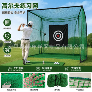 �F؛�羳����\�����W�Gɫgolf�ߠ�����W�����W�\��Ӗ������@��