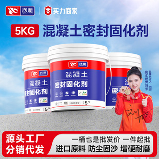 5kgˮ�����̻�����ɳ̎�턩�������ܷ�ˮ���������ɳӲ����