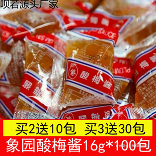 ��@����÷�uС���b÷���u������������÷�ӿ����������Dպ�u����