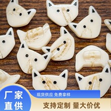 �����Ύ��_�~�ۺ��s���y������֬�o�ۃ�ͯ�ֹ�DIY���ϰ��b�Ʒ
