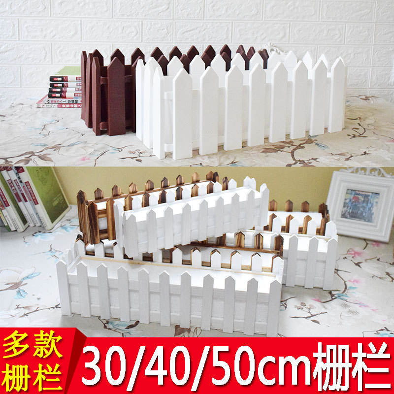Wooden fences, solid wood fences, small...