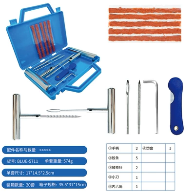 Car Tire Repair Kit, Emergency Vacuum Tire Repair Tools, 58-Piece Trunk Set, Car Tire Repair Tool Set (Repair kit) - 11pc-blue-box-tire-repair-tool