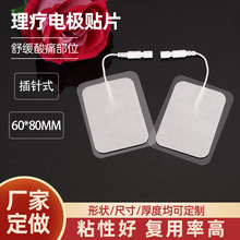 �t��늘OƬ�����N��Ħ�����l�}�_늯��x�i׵��׵���zճ�zƬ�o�i