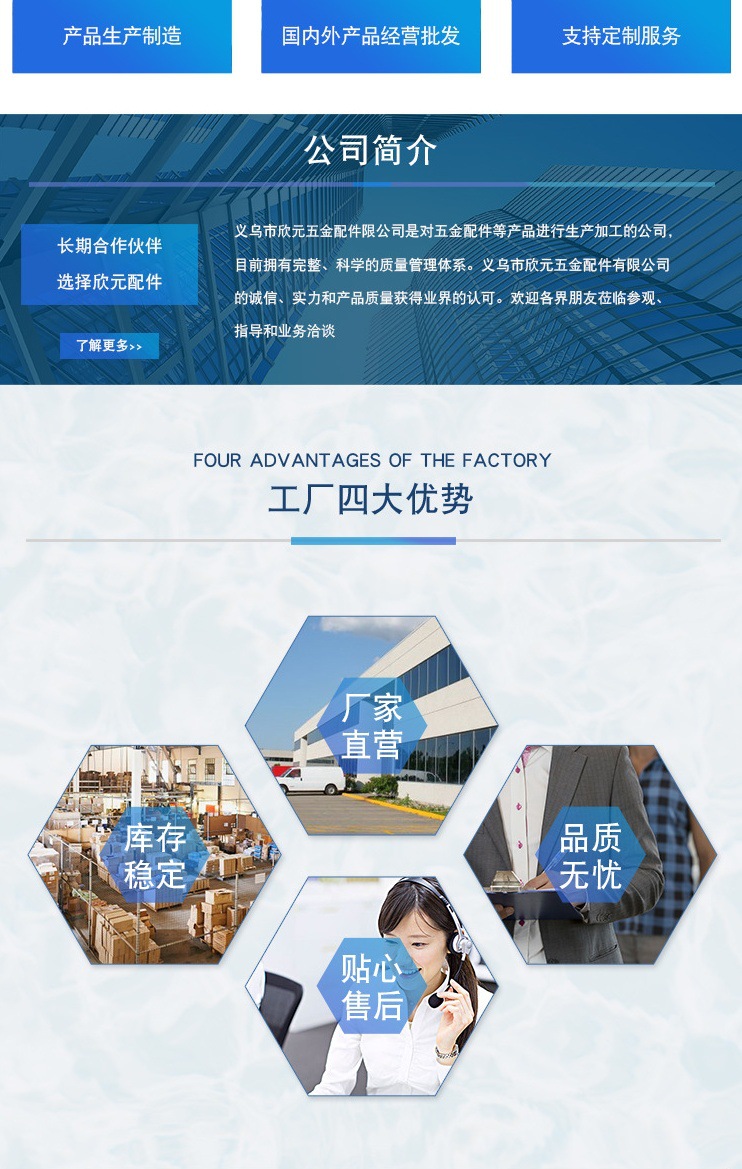 O1CN01iUOzna2KT9rrCvGOa_!!3446