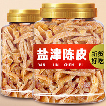 �����Ƥ500g���b�}������Ƥ�ɼ�ʳ���Ƥ�z�������ƤС��ʳ