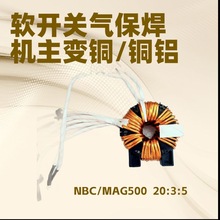 W̫ܛ_PNBC-500 350  630 늺CǾ׃늸