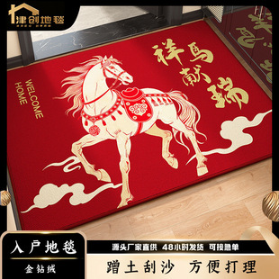 2026�¿��R������T�|����������ϴ��̺�M�T�T���_�|�tɫ�߼��؉|