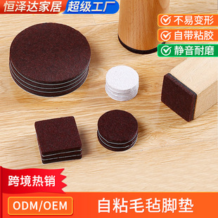 �羳���Në�������_�|�o�����Ӻ���ճ�|������ĥ�Ҿߵ��������_�|