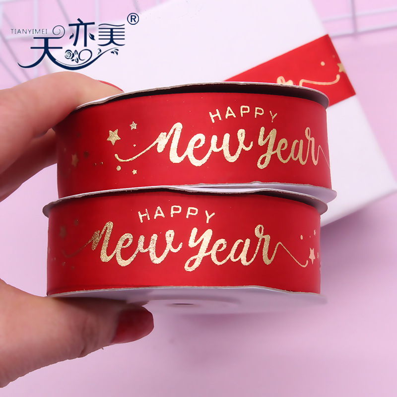 Tianyi Mei 2cm en Stock Año Nuevo cinta de impresión 2024 Feliz Año Nuevo cinta festiva roja