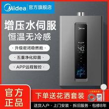 ����ȼ���ˮ��16����Ȼ���������ˮ�ŷ��a��13��14L����ʽϴ��