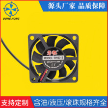 ����ֱ��6015ɢ�ȷ���12V�㼫Һѹ����ֱ���������Դ���������5