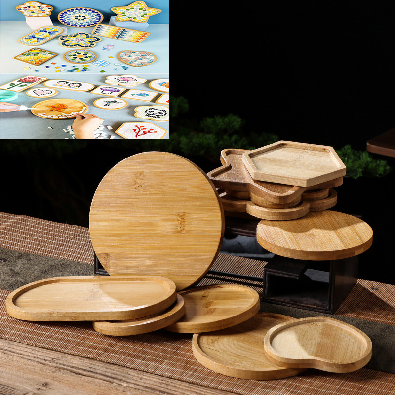 手工创意杯垫马赛克凹槽材料包隔热垫贴片拼贴托盘幼儿园亲子工厂