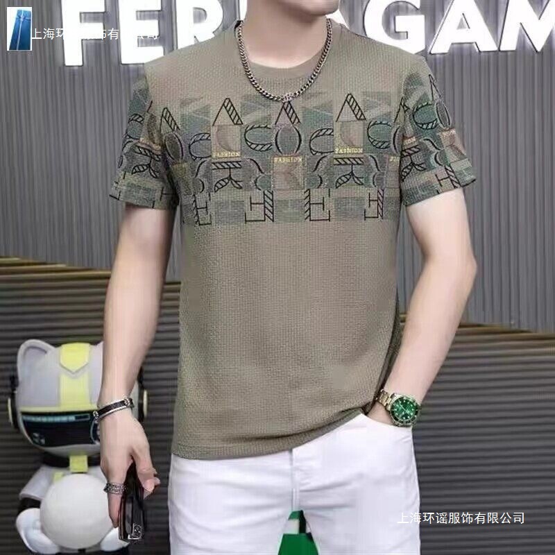 Cross-border summer ice silk shirt for men, short-sleeved, slim-fit, cool-touch, quick-dry top, trendy round-neck half-sleeve t-shirt for men
