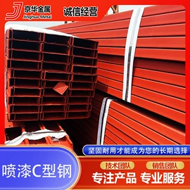 镀锌带钢;彩涂卷;彩涂板