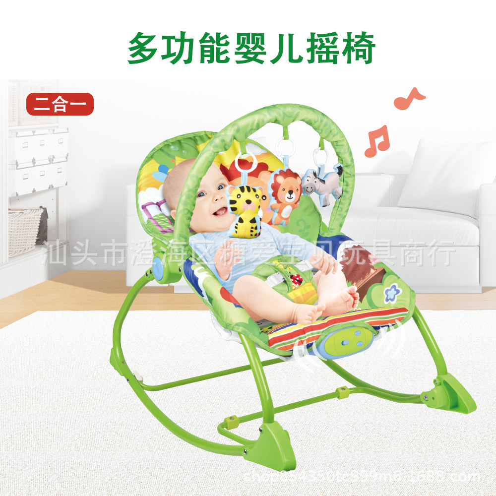 Original Electric Cradle Rocking Chair to Coax Baby Artifact Baby to Play Soothing Vibration Rocking Chair Kidsren to Coax Sleep Recliner