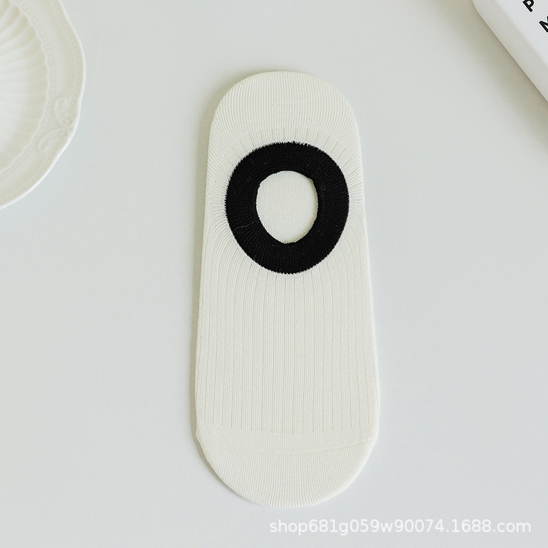 아이스크림 (검은 가장자리 1 쌍)