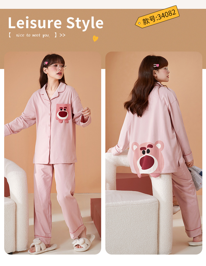 O1CN01Vh8et51USNW7u0hWp_!!2218252242516-0-cib.jpg?__r__=1733124253007