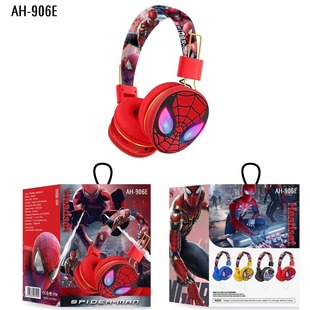 ���Q���lAH-906E�羳����ɐۿ�ͨ�^��ʽ�o�������{�����C���ۯB