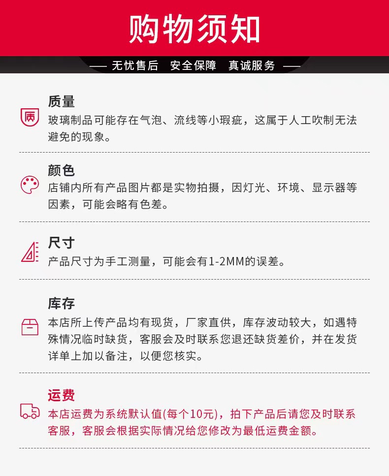 微信图片_20241005170946