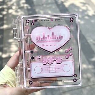 Heart tapeless attribute A5 Fourth House Living Page Girl Heart Chasing Star Card DIY Capital Collection Book