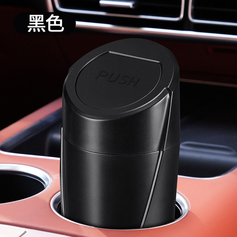 ソースファクトリー 車用ゴミ箱 蓋付き 多機能車用ゴミ箱 ミニコンパクト 車用家庭用兼用収納ボックス|undefined