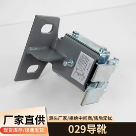 升降台;电梯及配件;滑轮