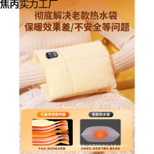 ůʯīϩoˮˮů֌ʽůˮůk