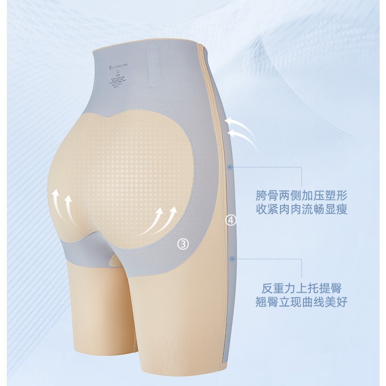 Vientre que forma los pantalones fuertes que forman el vientre pantalones que forman la cintura pantalones de elevación de la cadera látex inferior entrepierna vientre que contrae cómodos pantalones de plástico de una pieza