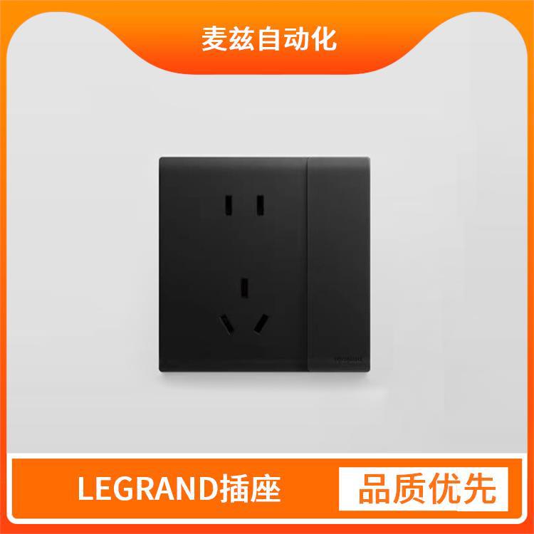 LEGRAND 罗格朗 开关插座面板 BT-HM4AIAGBA 一开多孔