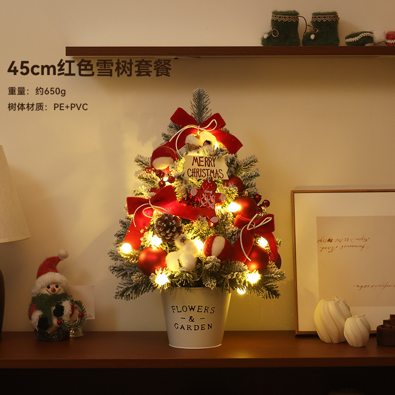 Decoraciones de Navidad escenario árbol de Navidad iluminado doméstico pequeña lámpara de decoración cifrada diy paquetado hecho a mano