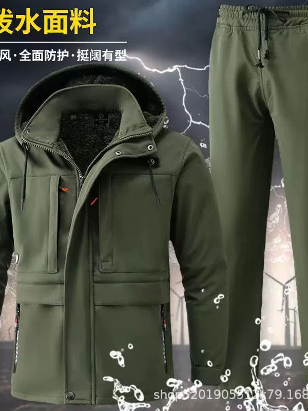 Мужской теплый прочный водостойкий холодостойкий камуфляжный Overall